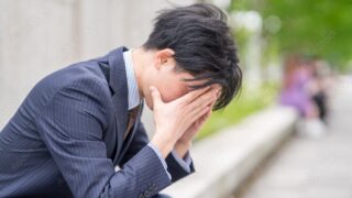 人間関係に疲れた…心を守る「メンタル境界線」の引き方｜ストレスを溜めない生き方の新ルール