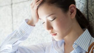 職場の意地悪がしんどい…攻撃的な同僚から心を守る方法｜ストレスを最小化し、自分を失わず働く技術