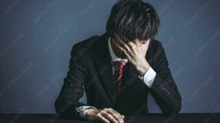 キャパオーバーで潰れそうな人へ｜限界サイン・原因・立て直し方を完全整理