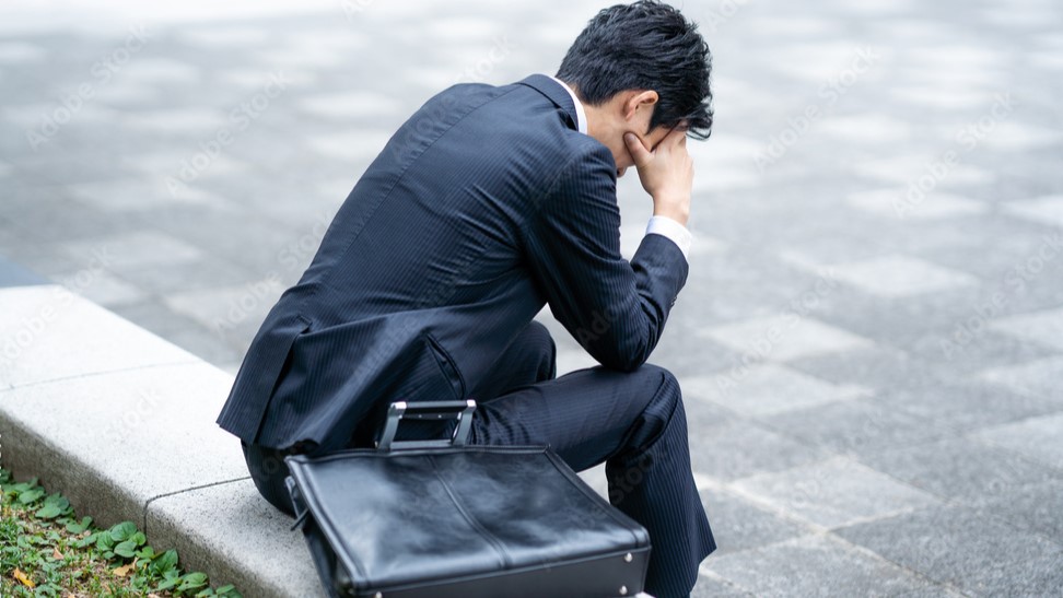 職場の人間関係に疲れた人が、まず”やめていいこと“